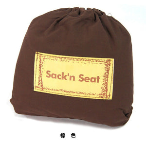 SACK'N SEAT